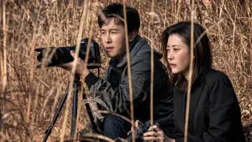 Zasłona do filmu "B컷" #387741