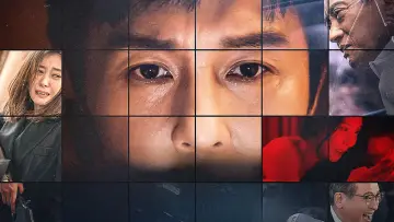 Zasłona do filmu "B컷" #387742