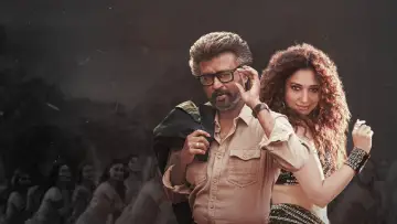 Zasłona do filmu "ஜெயிலர்" #944260