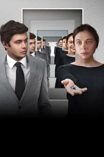 Plakat do filmu "Podkręć mnie" #630314