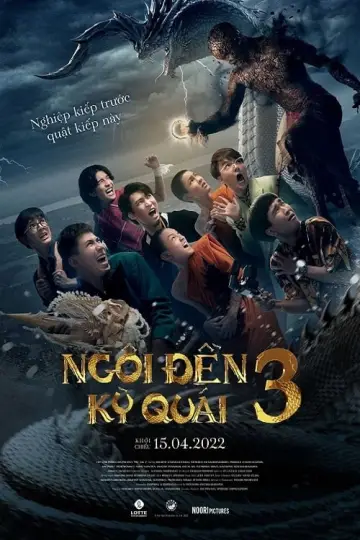Plakat do filmu "พี่นาค 3" #383998