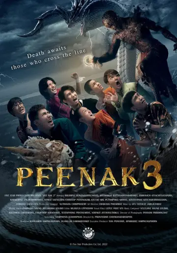 Plakat do filmu "พี่นาค 3" #864946