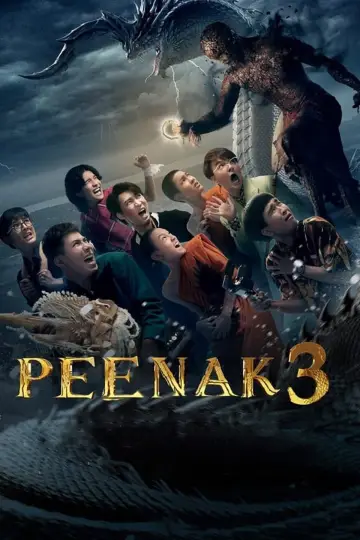 Plakat do filmu "พี่นาค 3" #864950