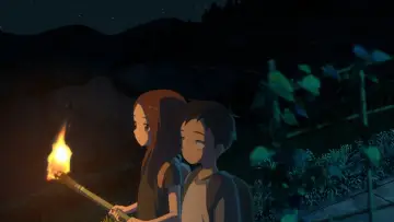 Zasłona do filmu "劇場版 からかい上手の高木さん" #893145