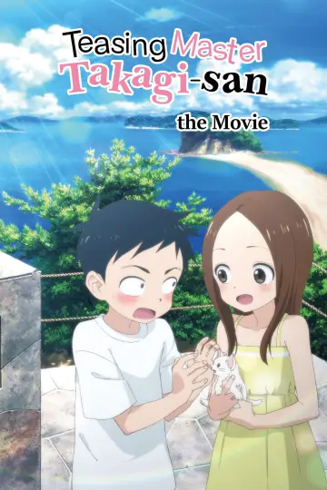 Plakat do filmu "劇場版 からかい上手の高木さん" #893155