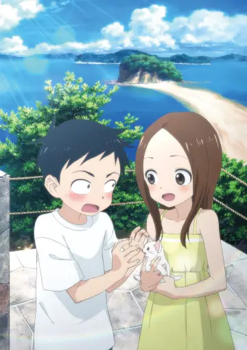 劇場版 からかい上手の高木さん