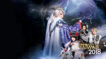 Zasłona do filmu "Thunderbolt Fantasy 東離劍遊紀" #1188886