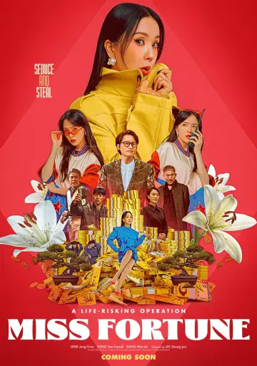 Plakat do filmu "화사한 그녀" #1108829
