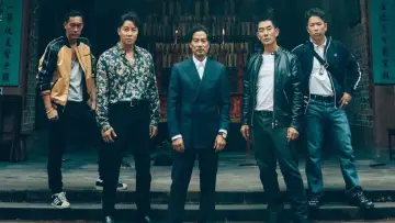 Zasłona do filmu "邊緣行者" #399722