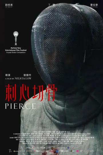 Plakat do filmu "刺心切骨" #541686