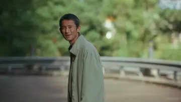 Zasłona do filmu "但願人長久" #1070489