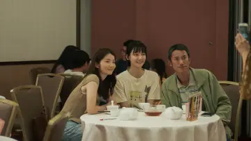 Zasłona do filmu "但願人長久" #1070490