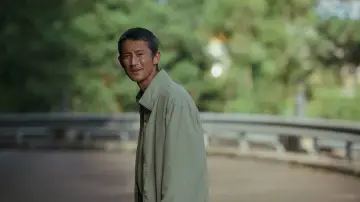 Zasłona do filmu "但願人長久" #1070493