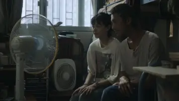 Zasłona do filmu "但願人長久" #1070496