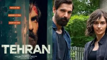 Zasłona do filmu "तेहरान" #927594