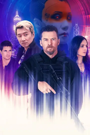 Plakat do filmu "Symulacja" #323495