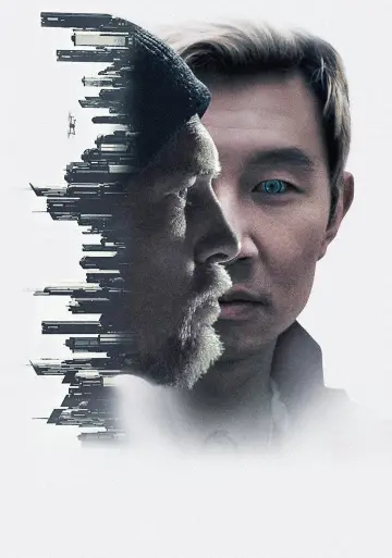 Plakat do filmu "Symulacja" #323497