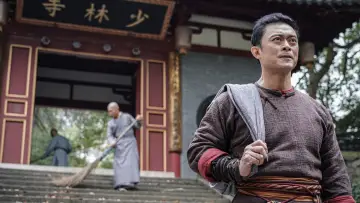 Zasłona do filmu "广东十虎：铁拳无敌" #450068