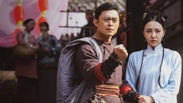 Zasłona do filmu "广东十虎：铁拳无敌" #450069