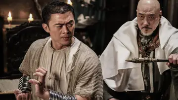 Zasłona do filmu "广东十虎：铁拳无敌" #450071