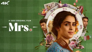 Zasłona do filmu "मिसिज़" #869836