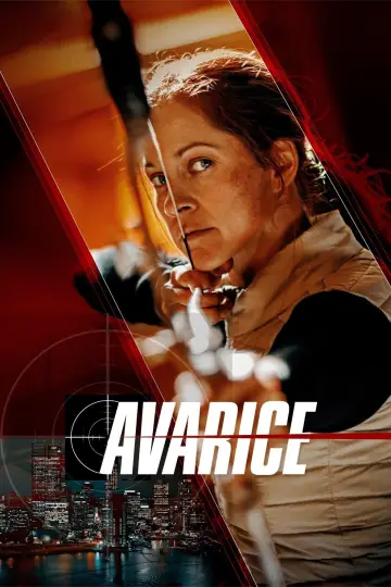 Plakat do filmu "Chciwość" #741357