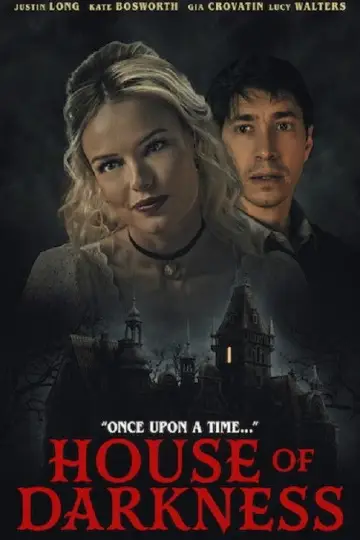 Plakat do filmu "Dom mroku" #1029621