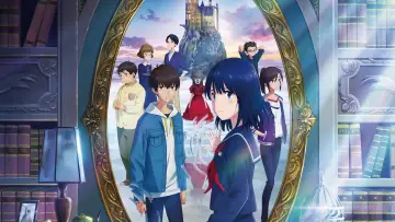 Zasłona do filmu "Zamek po drugiej stronie lustra" #416404