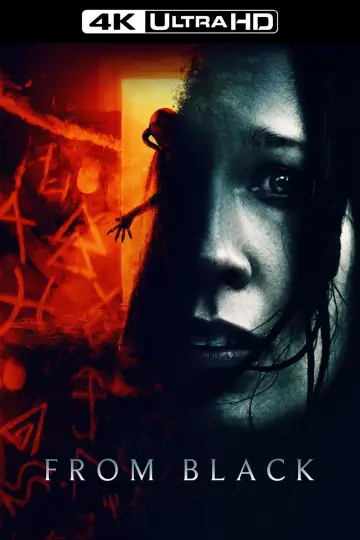 Plakat do filmu "Wkrocz w ciemność" #1046938
