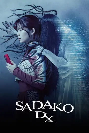 Plakat do filmu "貞子DX" #1117558