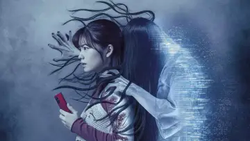 Zasłona do filmu "貞子DX" #489921