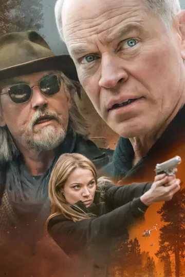 Plakat do filmu "Boon" #450687