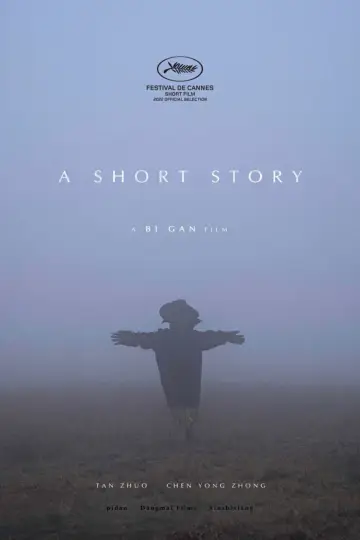 Plakat do filmu "破碎太阳之心" #1086325