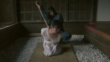 Zasłona do filmu "KINBAKU～月の章～" #660797