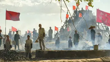 Zasłona do filmu "沃土" #368650