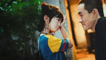 Zasłona do filmu "人生大事" #384021