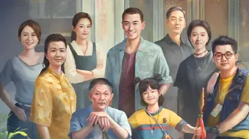 Zasłona do filmu "人生大事" #384023