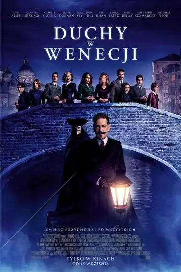 Plakat do filmu "Duchy w Wenecji" #646692