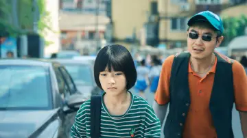 Zasłona do filmu "保你平安" #389080