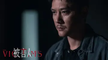 Zasłona do filmu "黄雀在后！" #413124