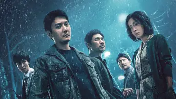 Zasłona do filmu "黄雀在后！" #472853