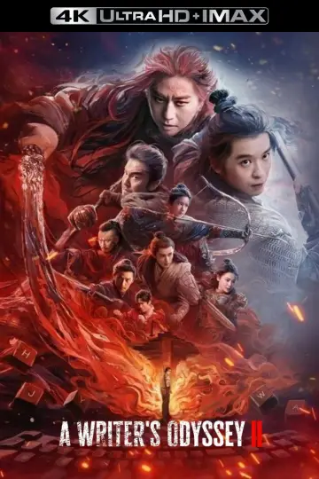 Plakat do filmu "刺杀小说家2" #1744169