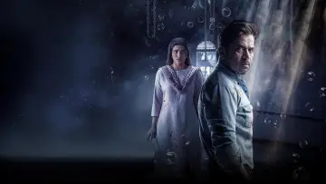 Zasłona do filmu "தீயவர் குலைகள் நடுங்க" #785698