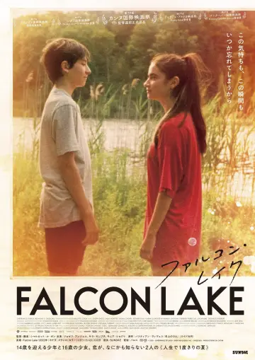 Plakat do filmu "Falcon Lake" #196090