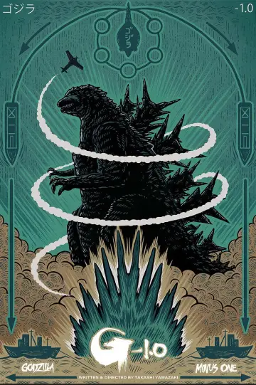 Plakat do filmu "Godzilla Minus One" #1529690