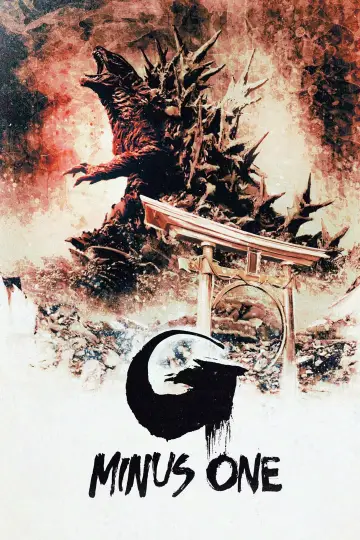Plakat do filmu "Godzilla Minus One" #160173