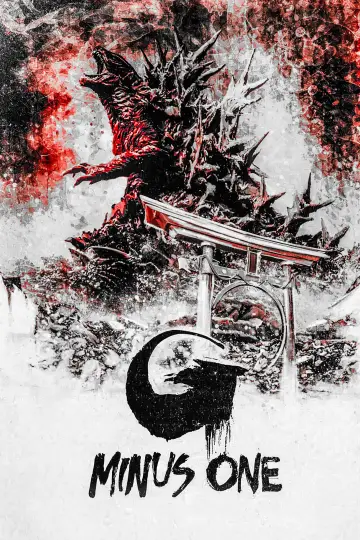 Plakat do filmu "Godzilla Minus One" #161542