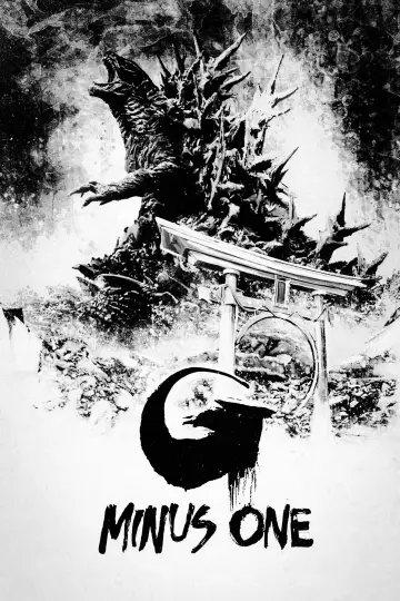 Plakat do filmu "Godzilla Minus One" #161545