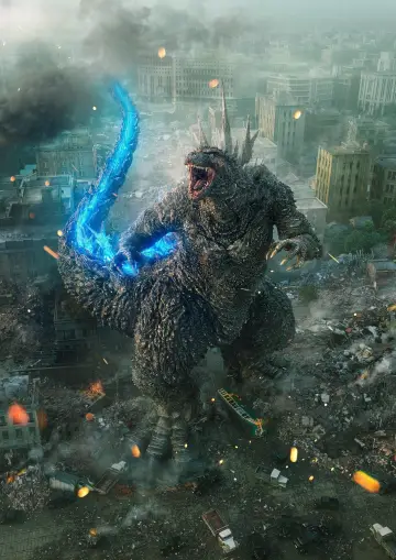 Plakat do filmu "Godzilla Minus One" #161547