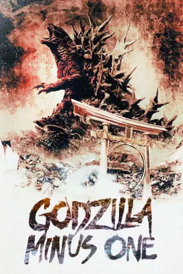 Plakat do filmu "Godzilla Minus One" #193314